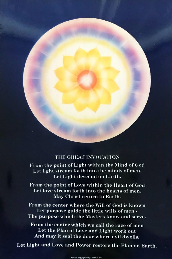 Great Invocation Poster | Pranic Healing Foundation of the Philippines